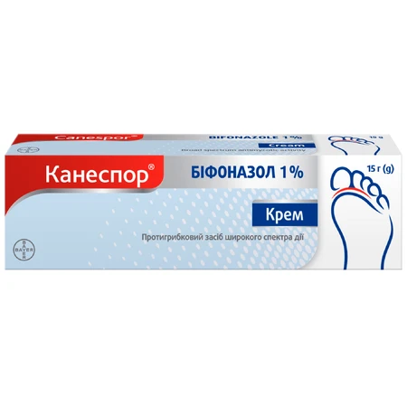 Канеспор крем 1 % туба 15 г: ціни та характеристики