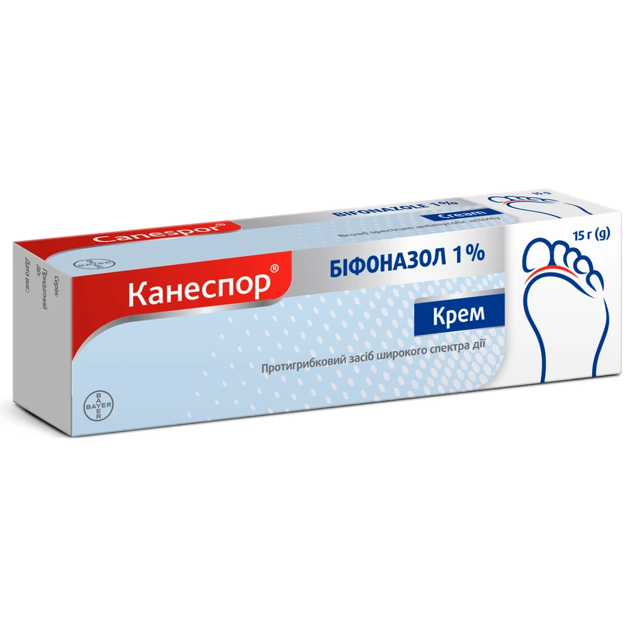 Канеспор крем 1 % туба 15 г: ціни та характеристики