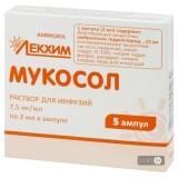 Мукосол р-р д/инф. 7,5 мг/мл амп. 2 мл, блистер в пачке №5