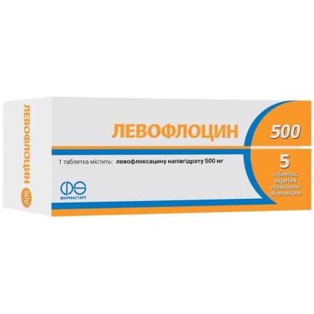 Левофлоцин 500 табл. в/о 500 мг блістер №5
