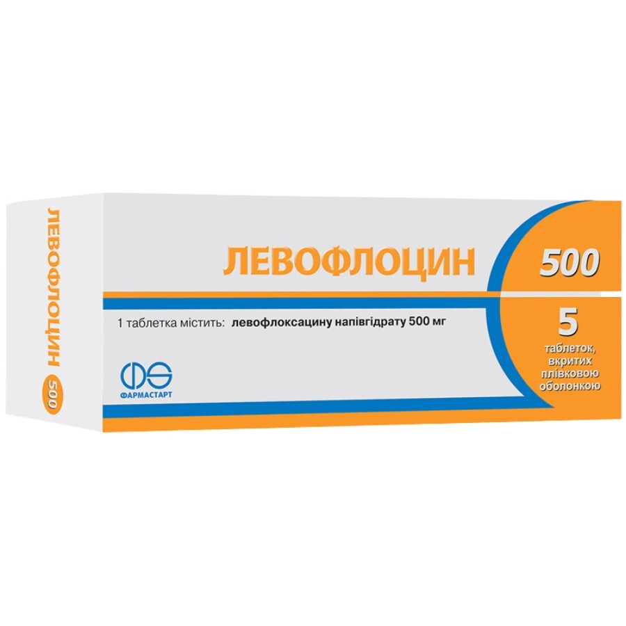 Левофлоцин 500 табл. в/о 500 мг блістер №5: ціни та характеристики