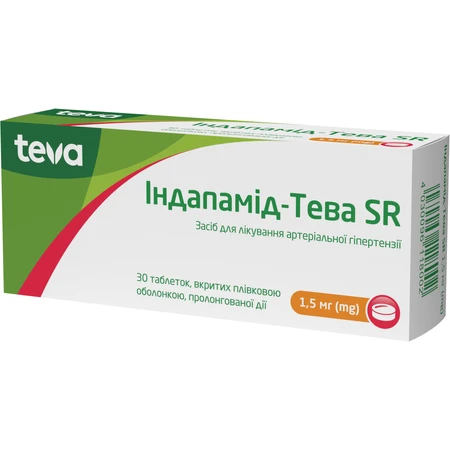 Індапамід-Тева SR табл. пролонг. дії 1,5 мг блістер №30: ціни та характеристики