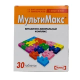 Мультимакс