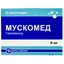 Мускомед капс. тверд. 8 мг блистер №20