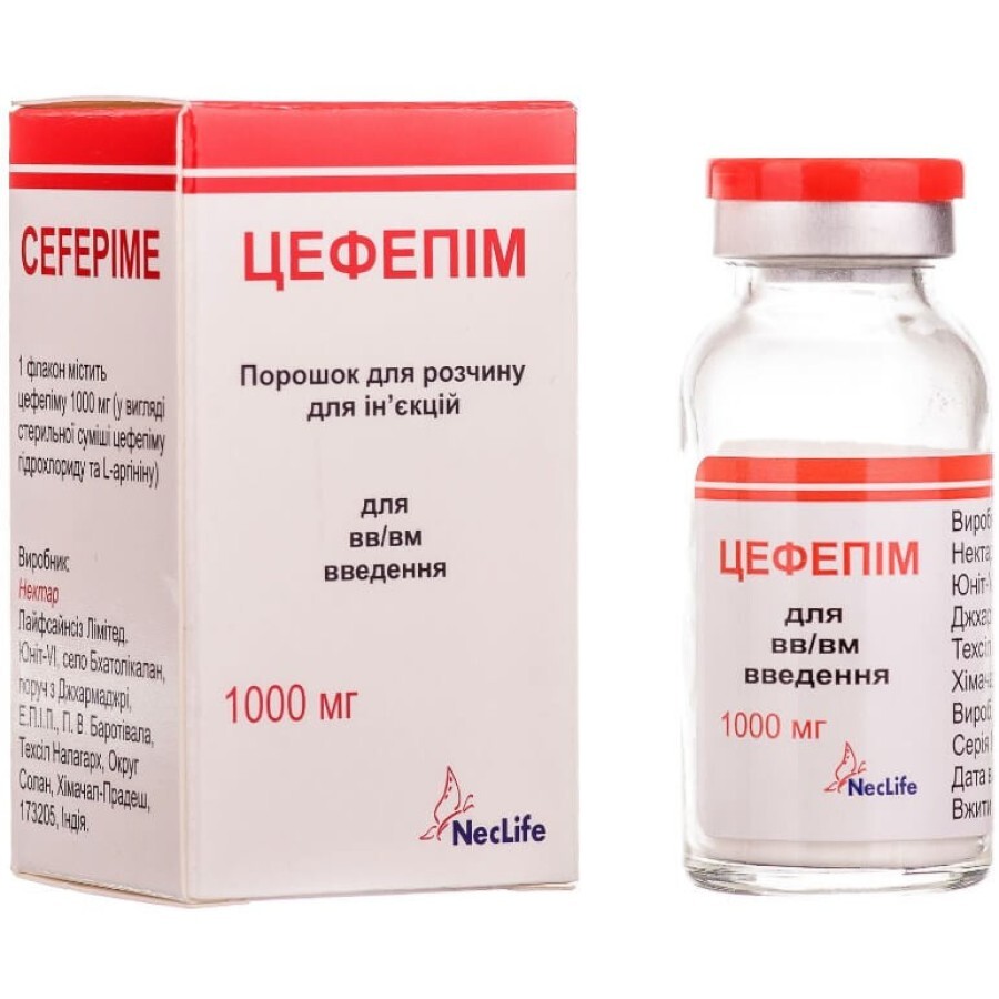 Цефепим пор. д/п ин. р-ра 1000 мг фл.: цены и характеристики