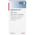 Цераксон р-н д/перорал. застос. 100 мг/мл фл. 30 мл