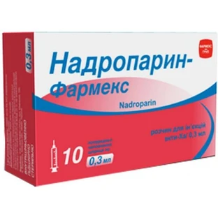 Надропарин-фармекс р-н д/ін. 2850 анти-Ха МО шприц 0,3 мл, контурн. чарунк. yп., пачка №10