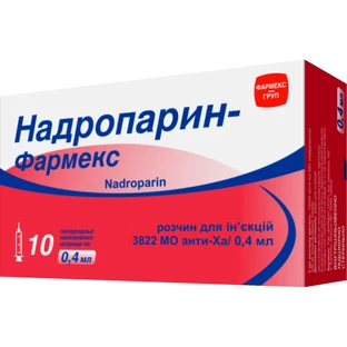 Надропарин-фармекс р-р д/ин. 3800 анти-Ха МЕ шприц 0,4 мл, контурн. ячейк. уп., пачка №10