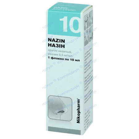 Назін крап. назал., р-н 0,5 мг/мл фл. 10 мл
