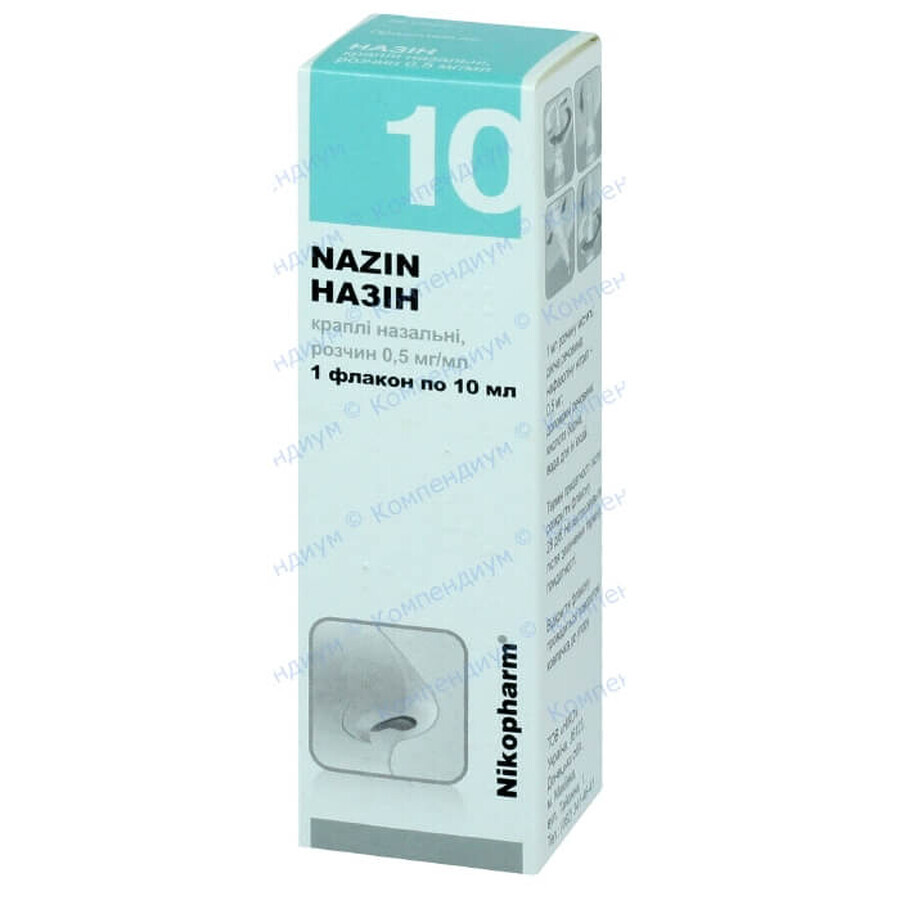 Назін крап. назал., р-н 0,5 мг/мл фл. 10 мл: ціни та характеристики