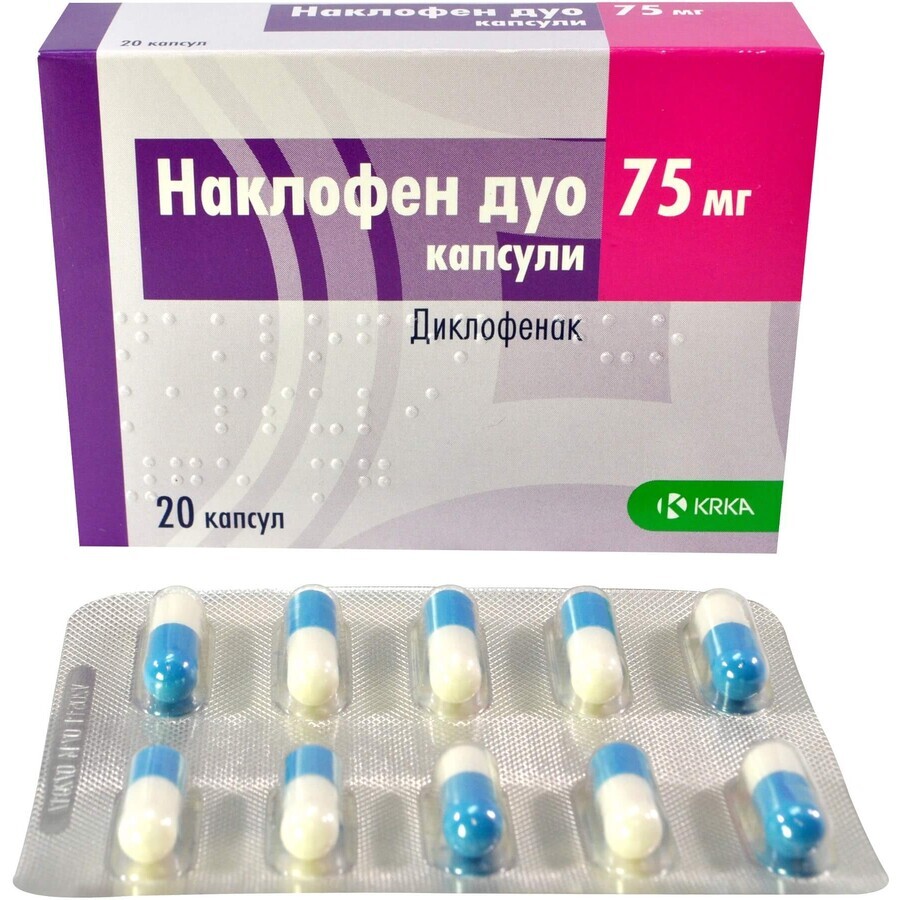 Наклофен дуо капсулы 75 мг блистер №10