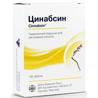 Цинабсин табл. №100