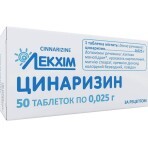 Циннаризин "оз" табл. 25 мг блістер №50: ціни та характеристики