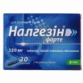 Налгезін Форте табл. в/плівк. обол. 550 мг №20