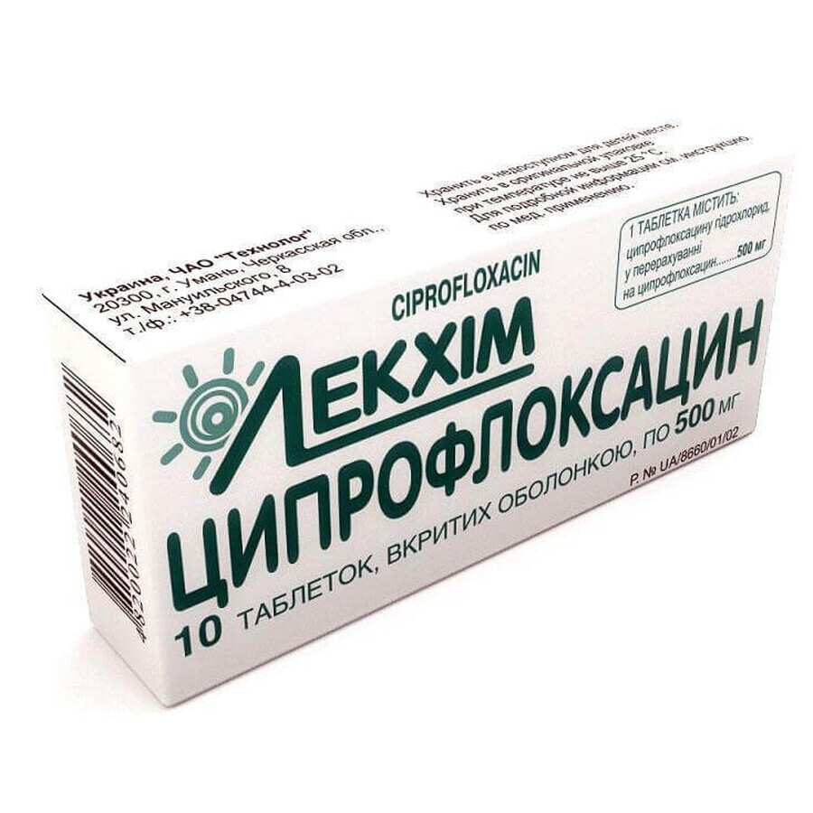 Ципрофлоксацин табл. в/о 500 мг блістер №10: ціни та характеристики