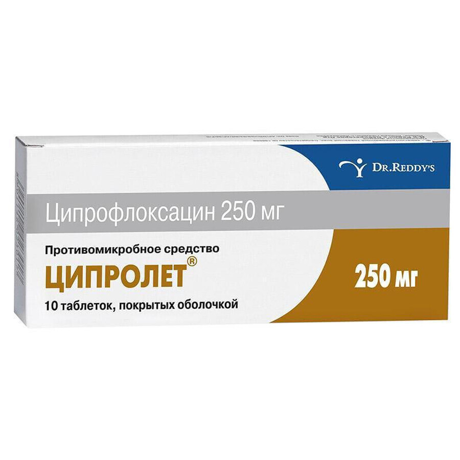 Ципролет табл. в/плівк. обол. 250 мг №10: ціни та характеристики