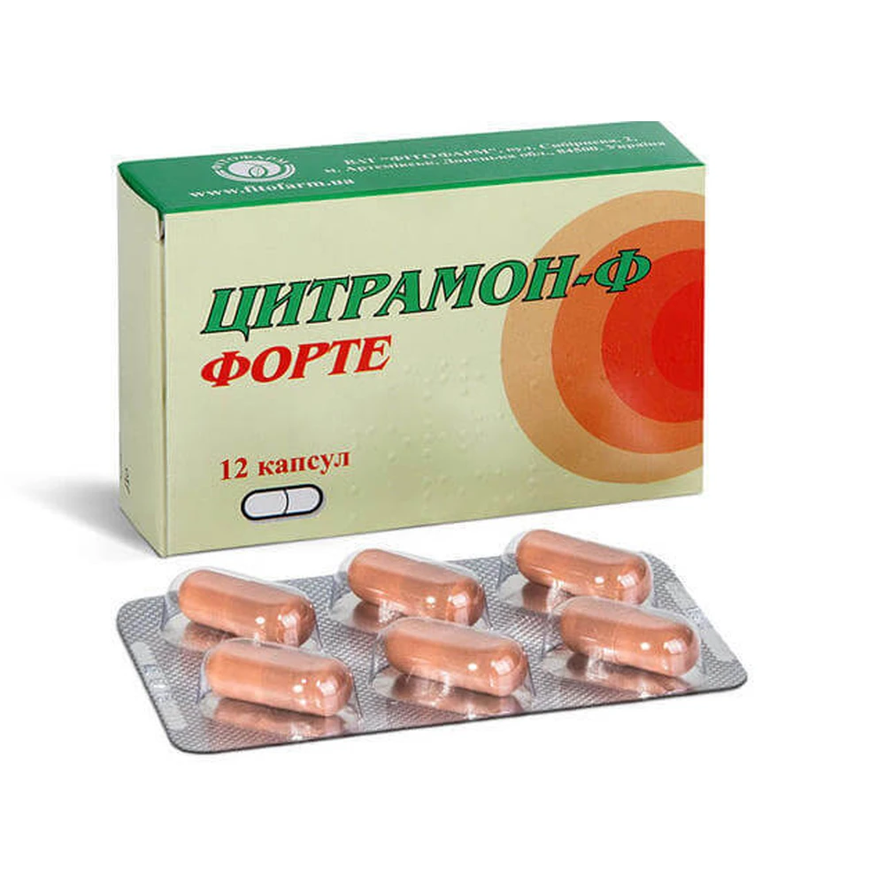 Цитрамон-Ф Форте капс. блистер, в пачке №12: цены и характеристики