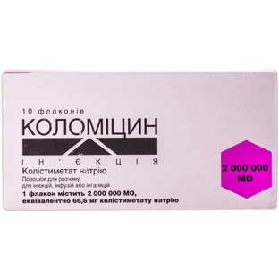 Коломицин инъекция пор. д/п р-ра д/ин., инф., инг 2000000 МЕ фл. №10