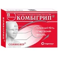Комбигрипп табл. блистер в пачке №80