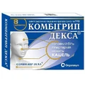 Комбігрип Декса табл. блістер у пачці №80