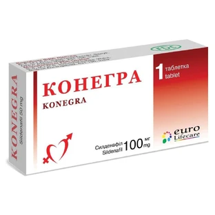 Конегра табл. в/плівк. обол. 100 мг блістер