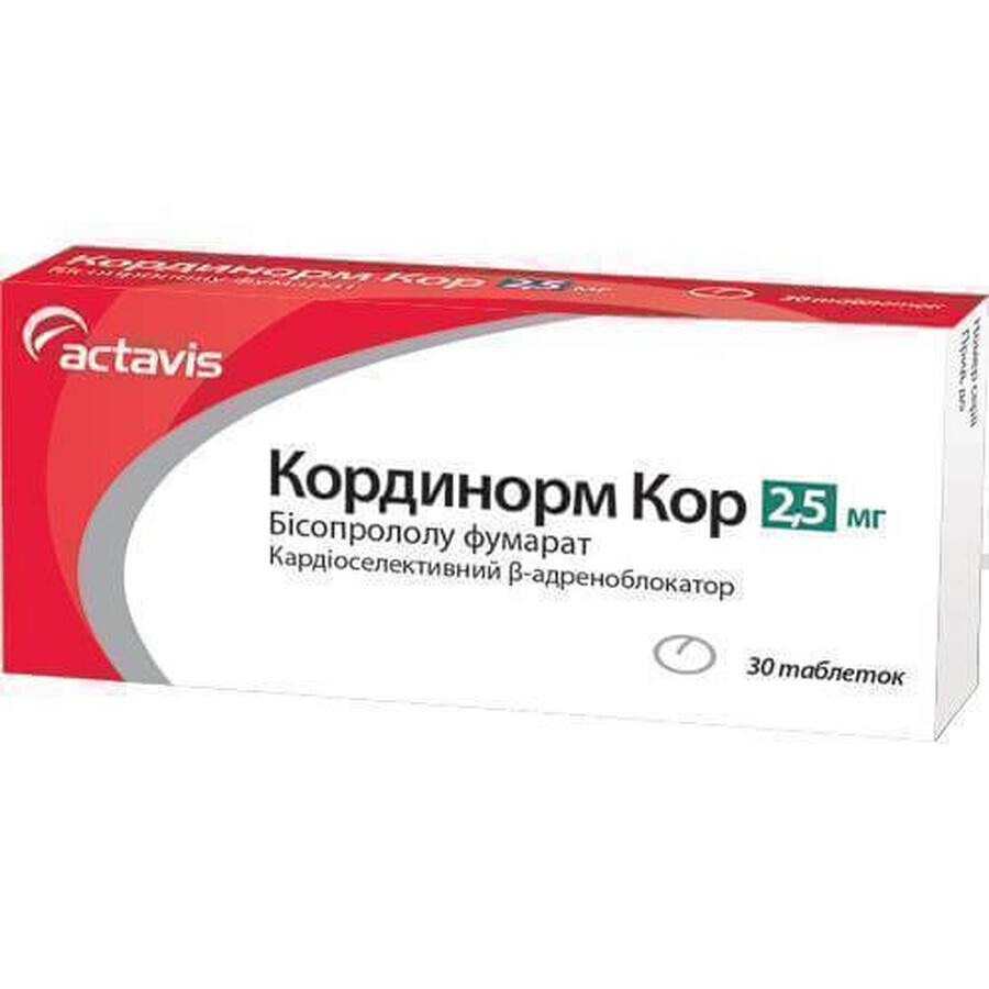 Кординорм кор таблетки 2,5 мг блістер №30