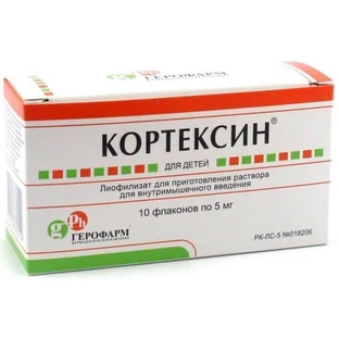 Кортексин лиофил. д/р-ра д/ин. 5 мг фл. №10