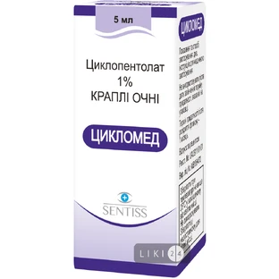 Цикломед крап. оч. 1 % фл.-крапельн. 5 мл