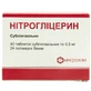 Нітрогліцерин табл. сублінгвал. 0,0005 г контейнер №40
