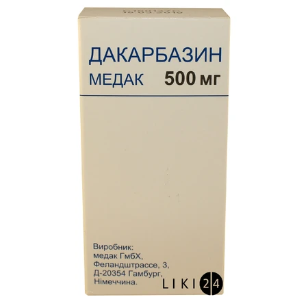 Дакарбазин медак пор. д/п р-ра д/инф. 500 мг фл.: цены и характеристики
