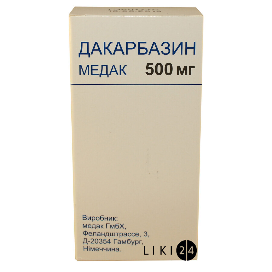 Дакарбазин медак пор. д/п р-ну д/інф. 500 мг фл.: ціни та характеристики