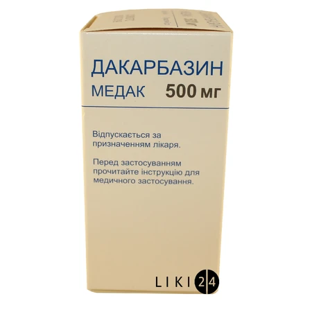 Дакарбазин медак пор. д/п р-ра д/инф. 500 мг фл.: цены и характеристики