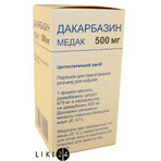 Дакарбазин медак пор. д/п р-ну д/інф. 500 мг фл.: ціни та характеристики
