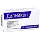 Далмаксин супп. 0,2 г блистер №10