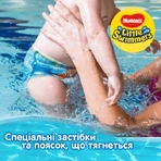 Подгузники-трусики Huggies Little Swimmers 3-4 12 шт: цены и характеристики