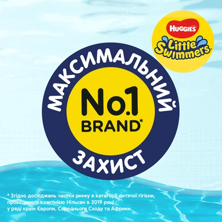 Подгузники-трусики Huggies Little Swimmers 5-6 11 шт: цены и характеристики