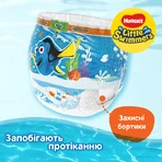 Подгузники-трусики Huggies Little Swimmers 5-6 11 шт: цены и характеристики