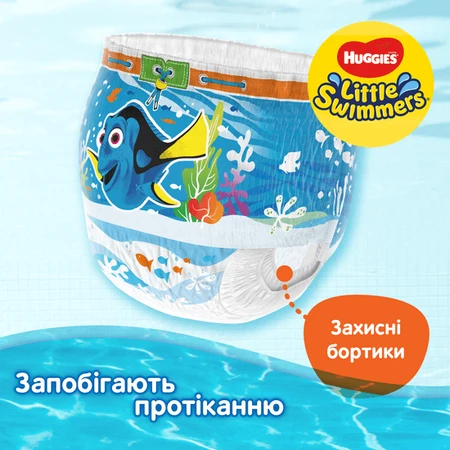 Подгузники-трусики Huggies Little Swimmers 5-6 11 шт: цены и характеристики