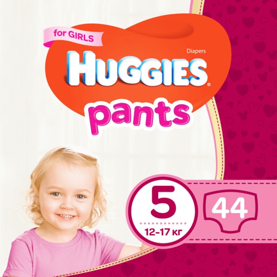 Трусики-підгузки Huggies Pants 5 Mega для дівчаток 12-17 кг 44 шт: ціни та характеристики