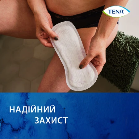 Урологічні прокладки Tena Lady Slim Mini 10 шт: ціни та характеристики