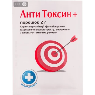 Анти Токсин + пор. 2г пакет-саше №1 