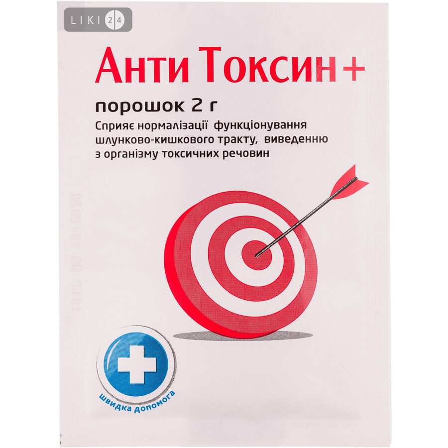 Анти Токсин+ пор. 2г пакет-саше №1 : цены и характеристики