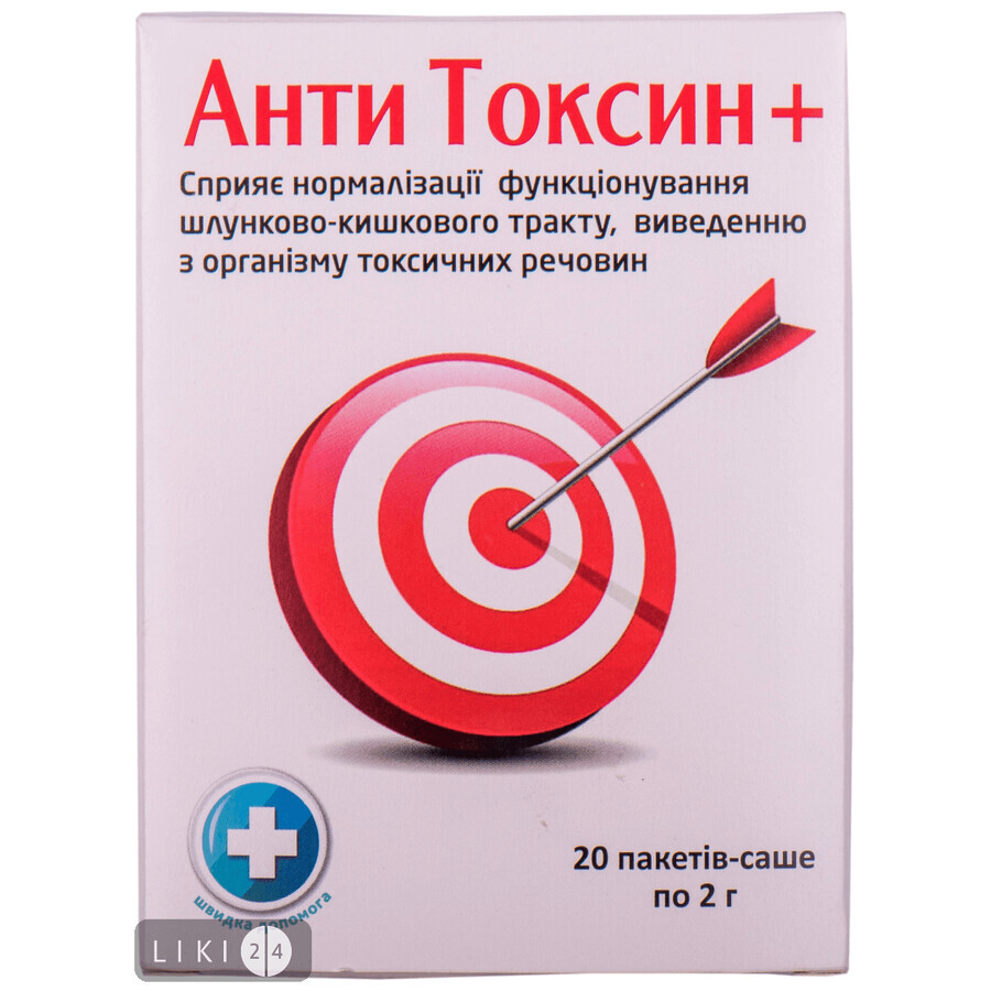 Анти Токсин + пор. 2г пакет-саше №1 (20) : ціни та характеристики