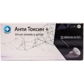 Анти Токсин + табл. 500мг №10 
