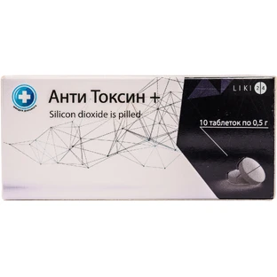 Анти Токсин + табл. 500мг №10 