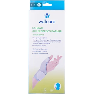 Бандаж д / великого пальця р.S (лівий) WellCare 42005 S / L 