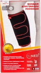 Бандаж д / гомілки роз'ємний р.унів. REMED R7103 