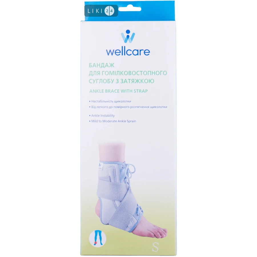 Бандаж на голеностоп. суст. с затяжкой р.S WellCare 62020 : цены и характеристики