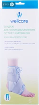 Бандаж на гомілковостоп. сугл. з затягуванням р.S WellCare 62020 