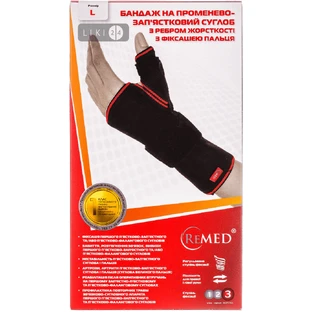 Бандаж на променезап. сугл. з фіксац. пальця р.L REMED R8304 